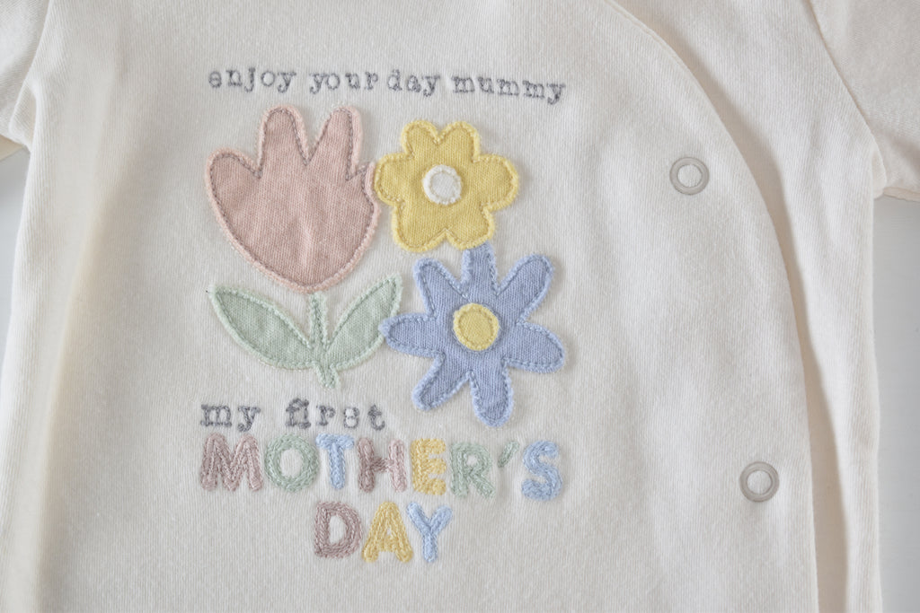 "My First Mother's Day" Sleepsuit
