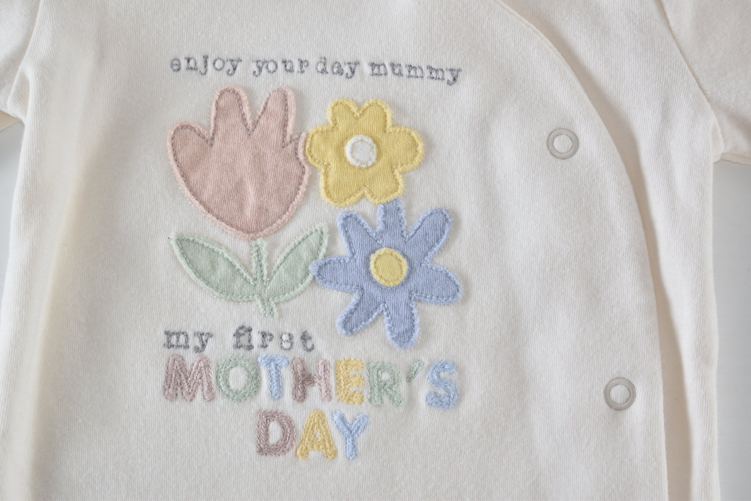 "My First Mother's Day" Sleepsuit