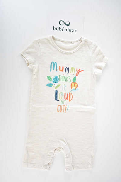 Safari slogan romper